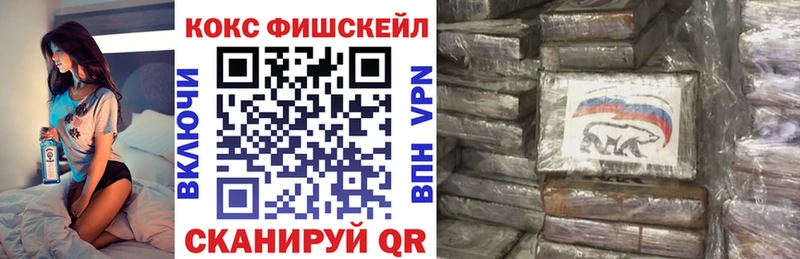 ОМГ ОМГ онион  Сальск  Кокаин Боливия 