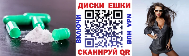 ЭКСТАЗИ Cube  наркошоп  Сальск 