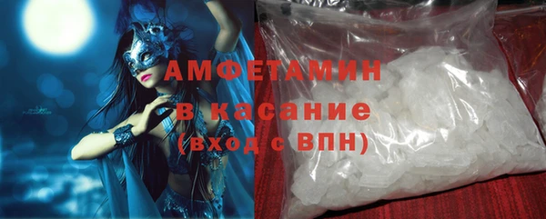 MDMA Аркадак