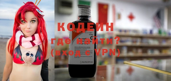 скорость mdpv Армянск