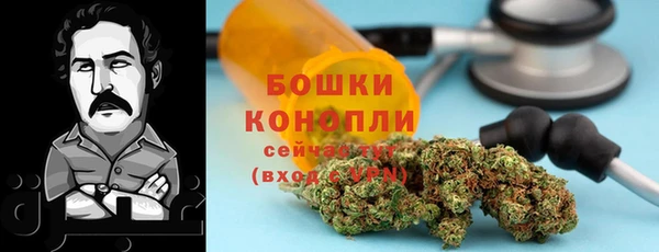 скорость mdpv Армянск