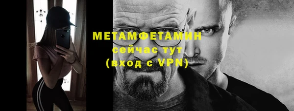 скорость mdpv Армянск