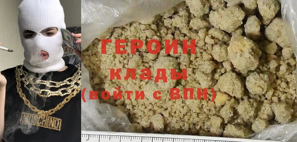 ECSTASY Арсеньев