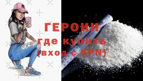 скорость mdpv Армянск