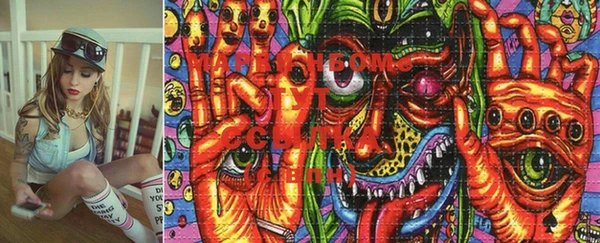 ECSTASY Арсеньев